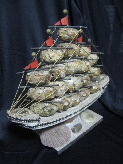 貝の船